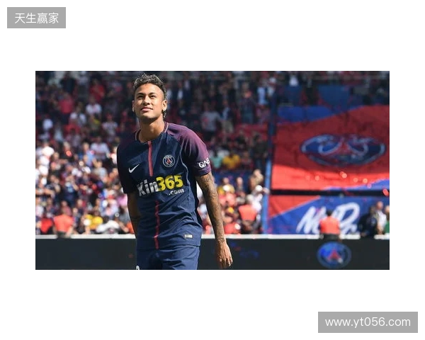 中国犀旺队希望挑战赛首秀1-2惜败欧塞尔B队，下场面对巴黎B队