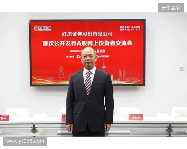 利物浦身价更新：索博成新晋亿元先生；加克波，琼斯等下跌